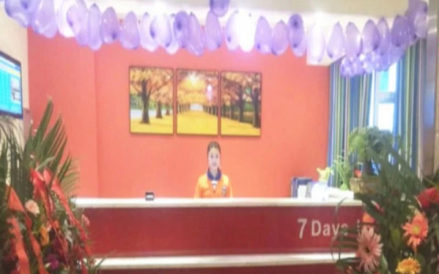 7 Days Inn Bazhong Jiang Bei Bus Station Branch