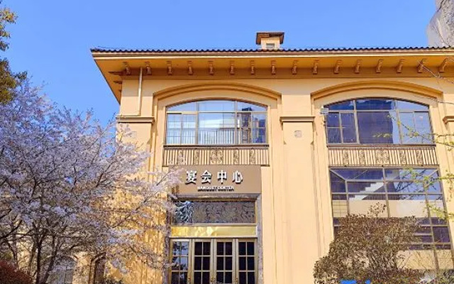 New Century Hotel Suyu Suqian – Exterior – Suqian