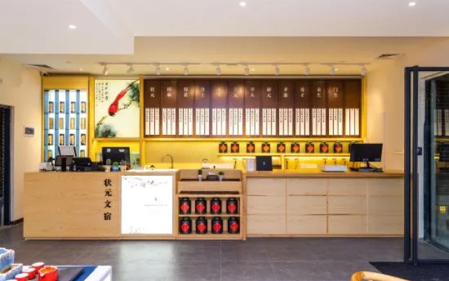 Yilinfang Champion Hotel (Guangzhou Shawan) – Meal – Guangzhou