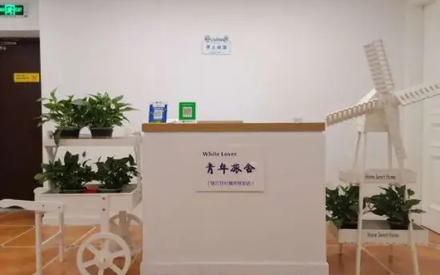 Hangzhou White lover youth hotel