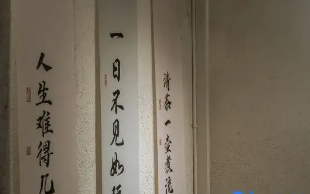 Song-style Guofeng Courtyard Sanqiuting CloudVilla(Dali Ancient City Shop)