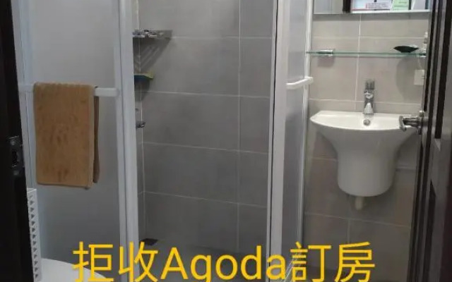 里Mi背包青旅 Hostel