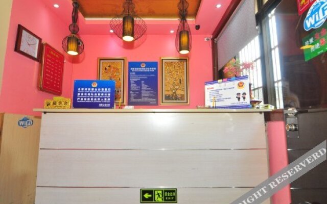 Xia e Business Hostel