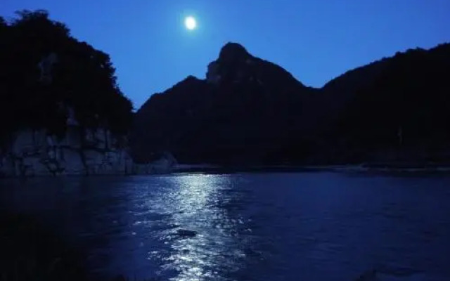 Tsukinose Onsen Botansou