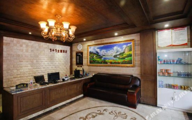 1+1 Theme Hostel