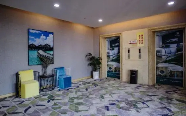 Thank Inn Hotel (Foshan Xilushan Eternal Love Scenic Area)