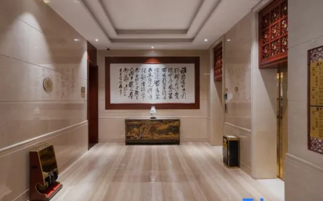 Zunyi Guesthouse