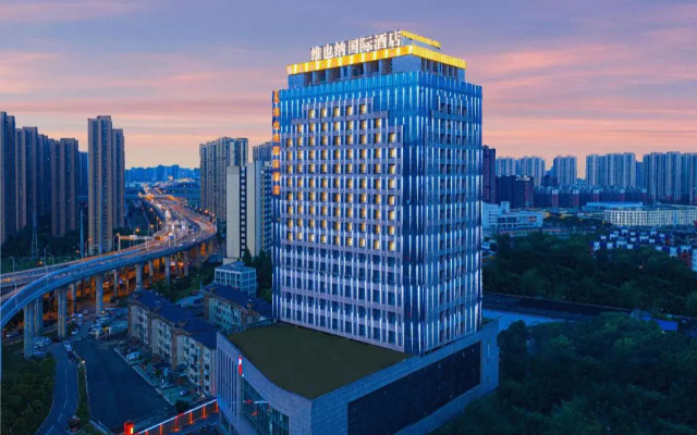 Vienna International Hotel (Wuhan Yangsi Port Yangtze River Bridge)