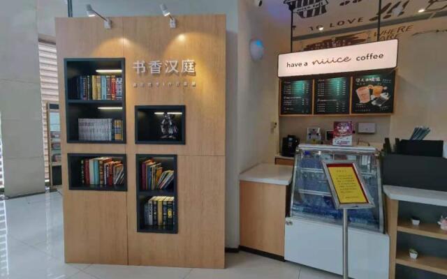 Hanting Hotel Changchun Jingyue Street