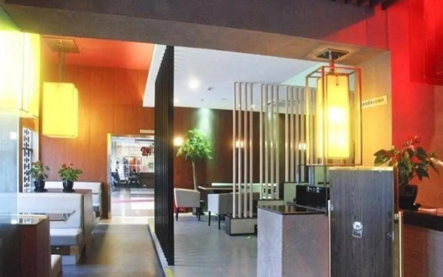 Bo Xue Lou Hotel
