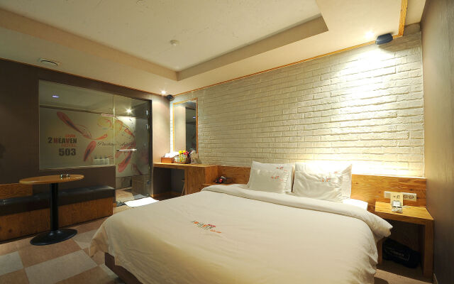 2 Heaven Hotel Dongnaegu