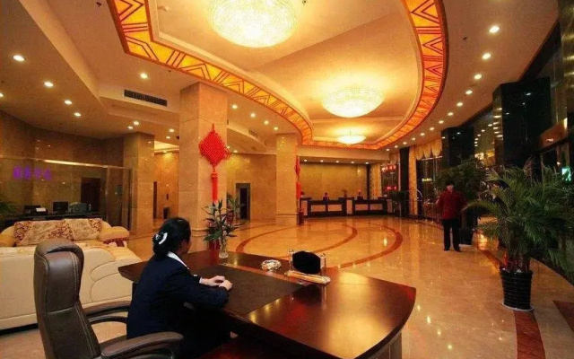 Tiantian Yugang International Hotel - Jingdezhen
