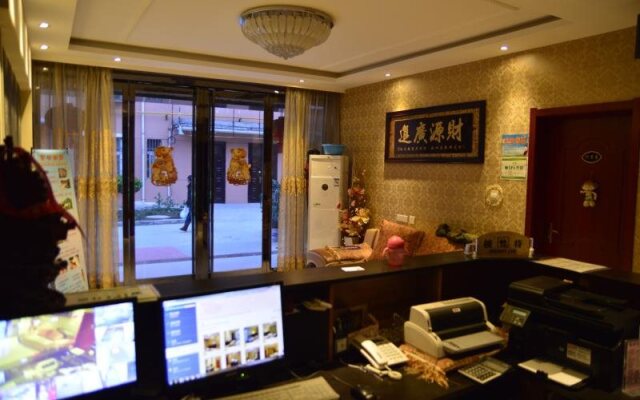Shunda Xian Xianyang Airport Hotel