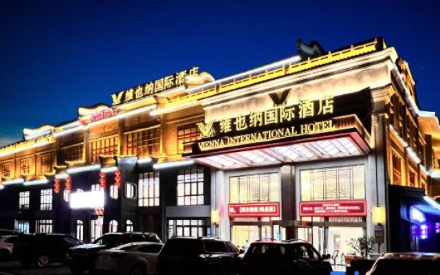 Vienna International Hotel(Guigang Bushan Gujun) – Exterior – Qintang