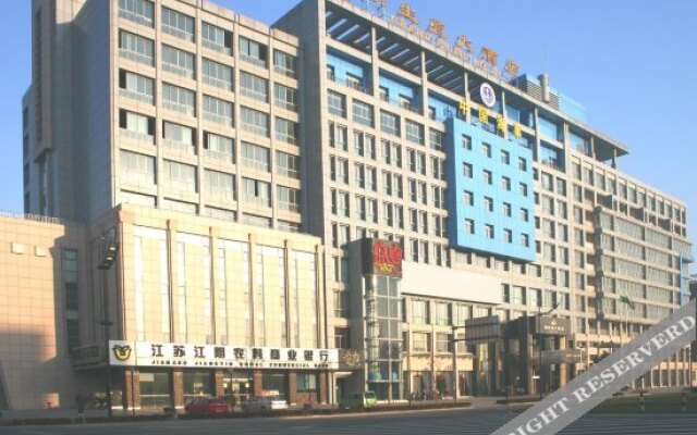 Grand Prime Hotel - Jiangyin