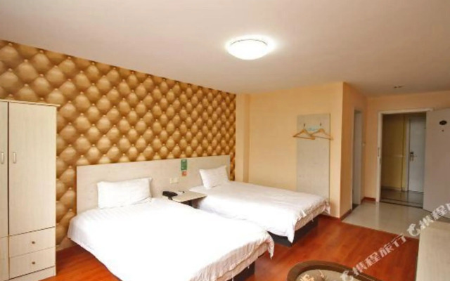 Mingyue Hotel (Kunshan Luyang)