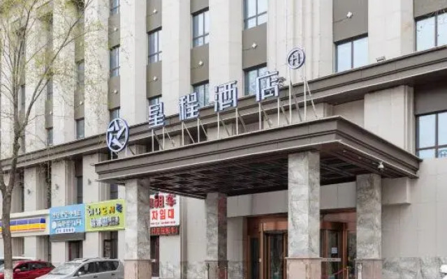 Starway Hotel