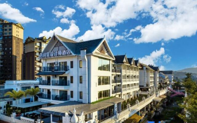 Qijiantang Designer Hotel