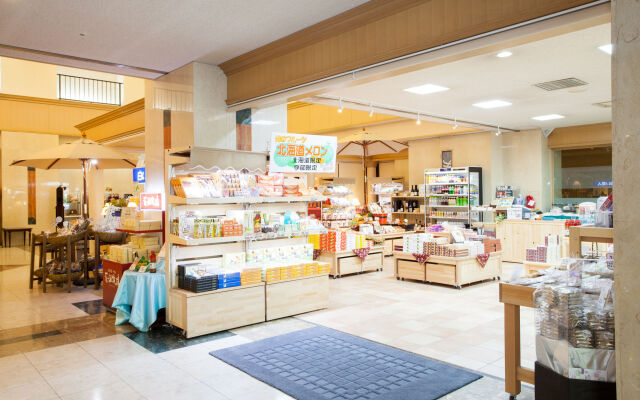 Noboribetsu Manseikaku