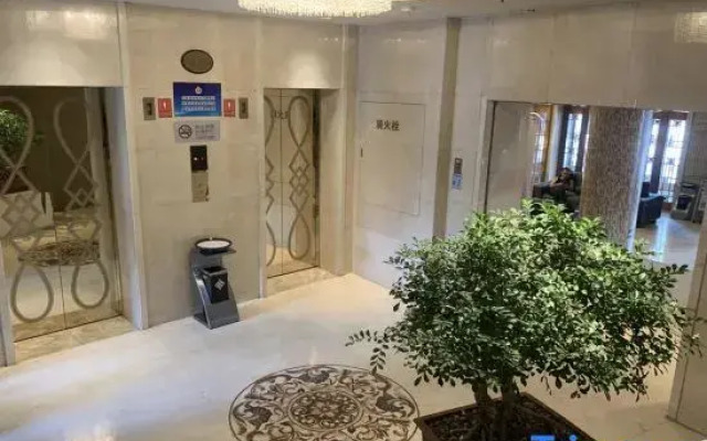 Yun Tian Hotel Beijing
