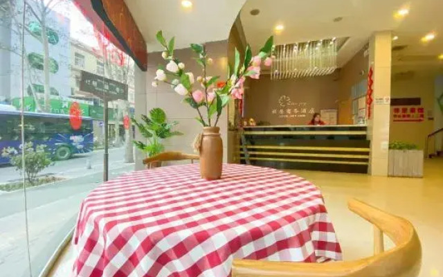 Live Joy Inn
