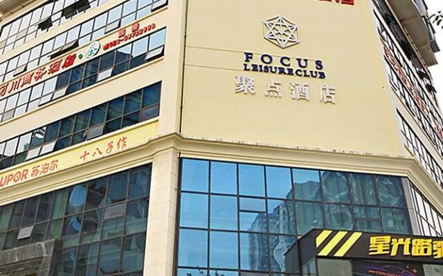 Runhechuan Business Hotel