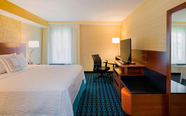 Fairfield Inn & Suites by Marriott Paramus
