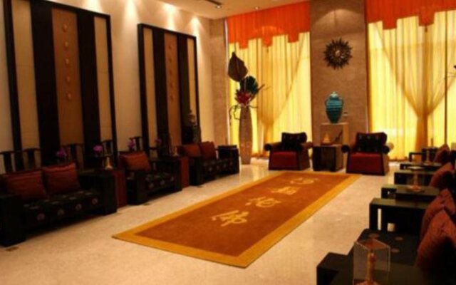 Famen Temple Hotel