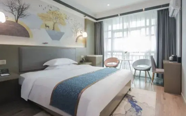 Savile Zhouyi Hotel (Huaihua Municipal Government)