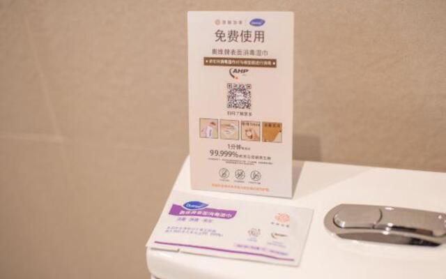 Rippleyun  Hotel(Rugao Changjiang Town Store)