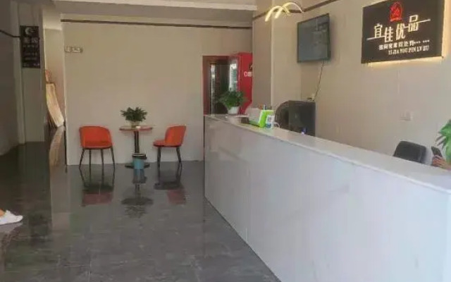 Yijia Yupin Hotel Apartments