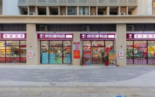 Island · dew Seaview apartment