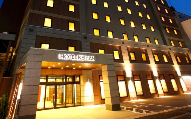 Hotel Keihan Sapporo