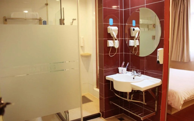 Thank Hotel (Urumqi Times Square)