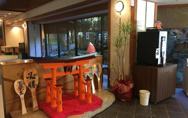 Miyajima MorinoYado Inn Hotel
