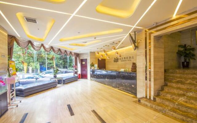 Ruisi Boya Hotel