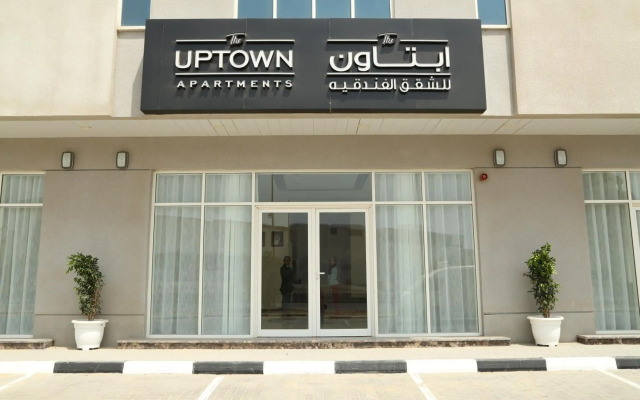 The Uptown by Gewan Fujairah