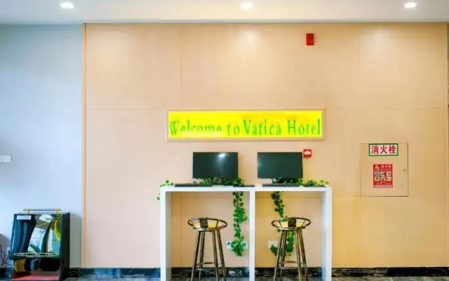 Vatica Fuyang Linquan County Jiangziya Square Hotel