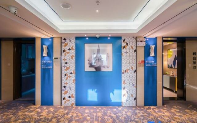 Xinyang Celebrity Art Hotel