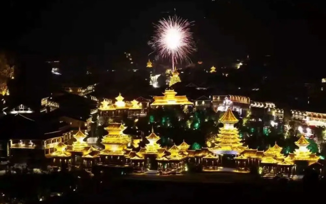 Zhaoxing Ruyuan Family Inn