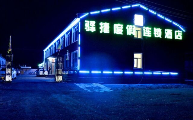 Yijie Holiday Hotel Fengning Datan