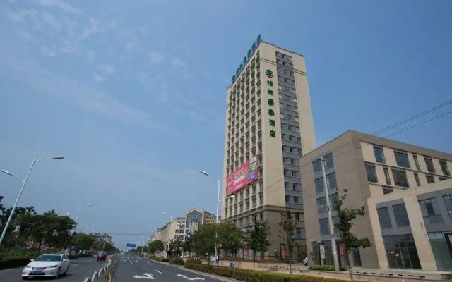 GreenTree Inn GuangDe County ZhongYang LeCheng Hotel