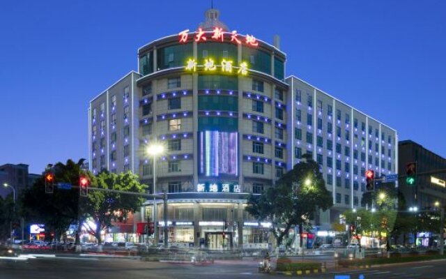 Xindi Hotel (Guangzhou Cultural Tourism City Huaguoshan Subway Station)
