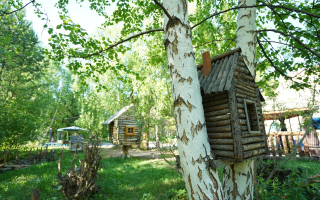 Синий Утес