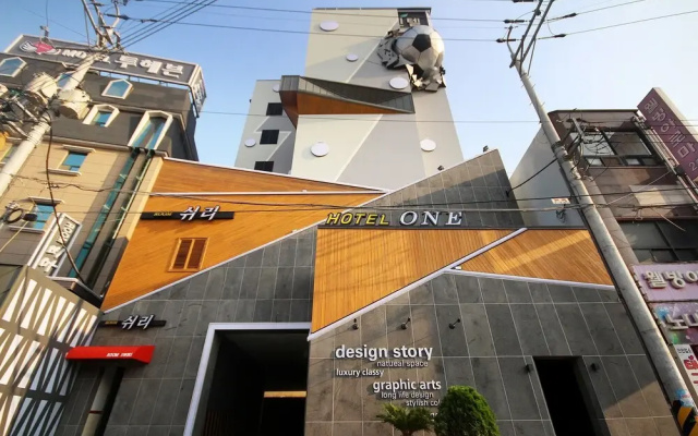Yeosu One Self Check-in Motel