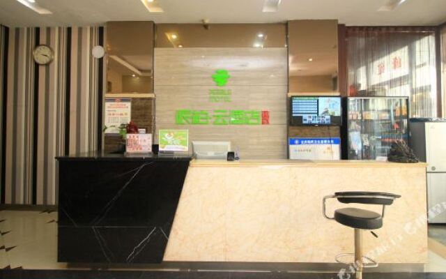 如家派柏·云酒店(烟台汽车站店)