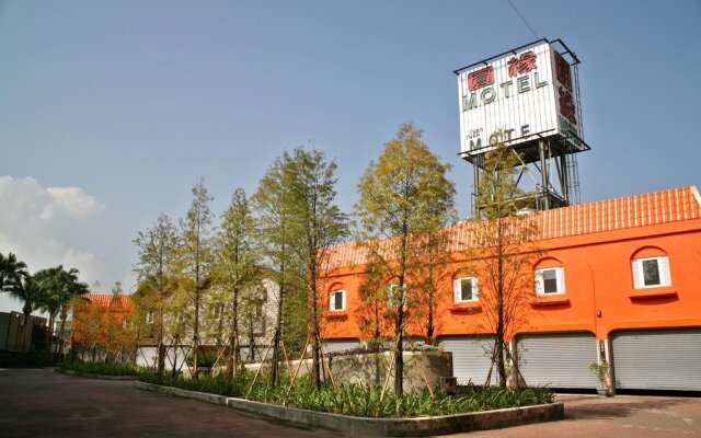 Chusha Motel