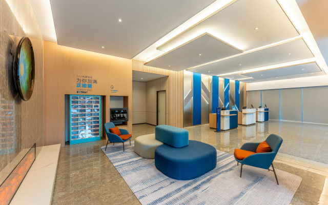 Holiday Inn Express Taizhou City Center by IHG