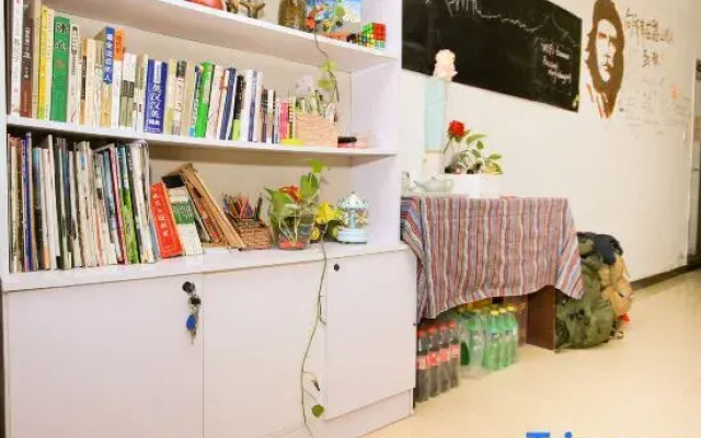 Xi'an Muxi Youth Hostel Xi'an Jiaotong University Shop