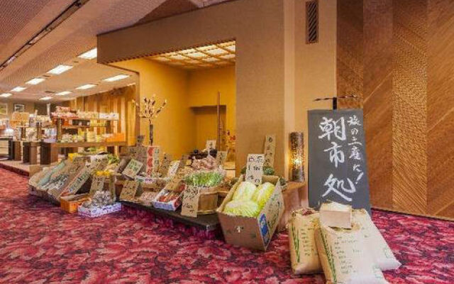 Ryokan Eisenkaku